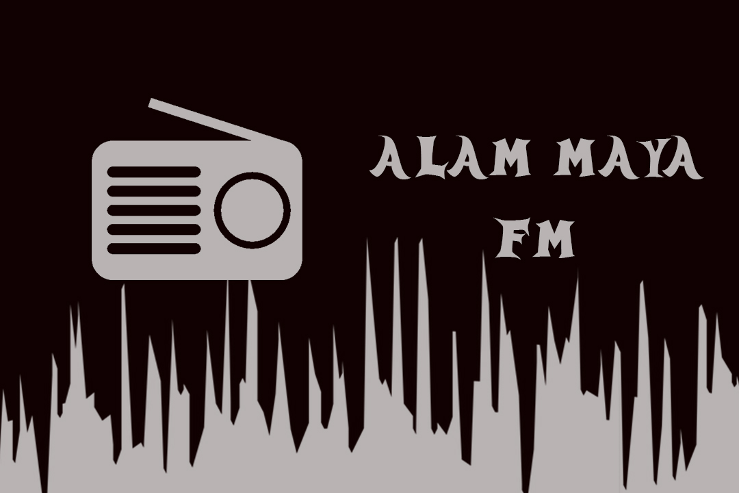 Alam Maya FM