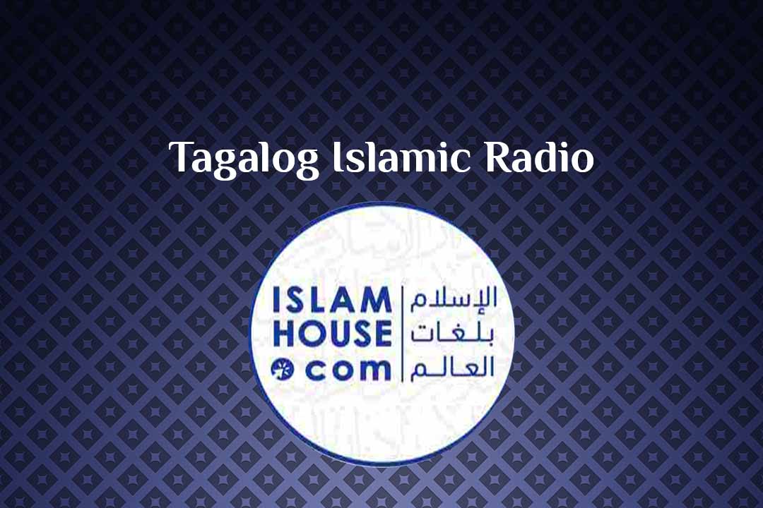 Tagalog Islamic Radio Live Streaming