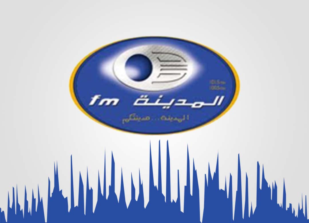 Al Madina FM Free Streaming