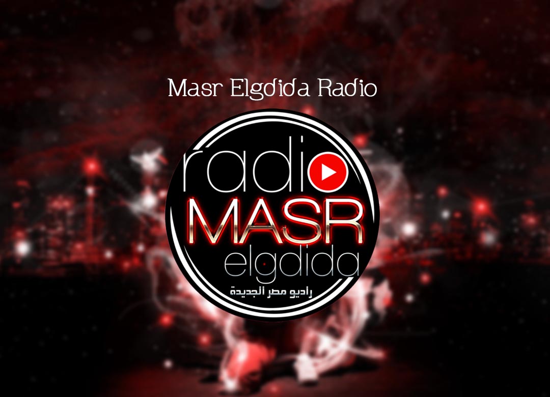 Masr Elgdida Radio Live Streaming