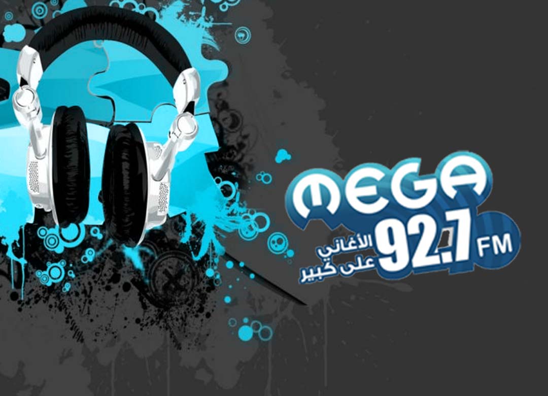 Mega FM 92.7 Free Live Streaming