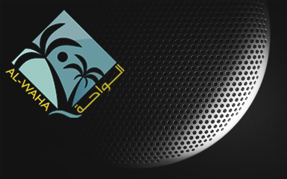 Alwaha FM Radio