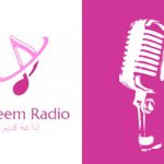 Adeem Radio