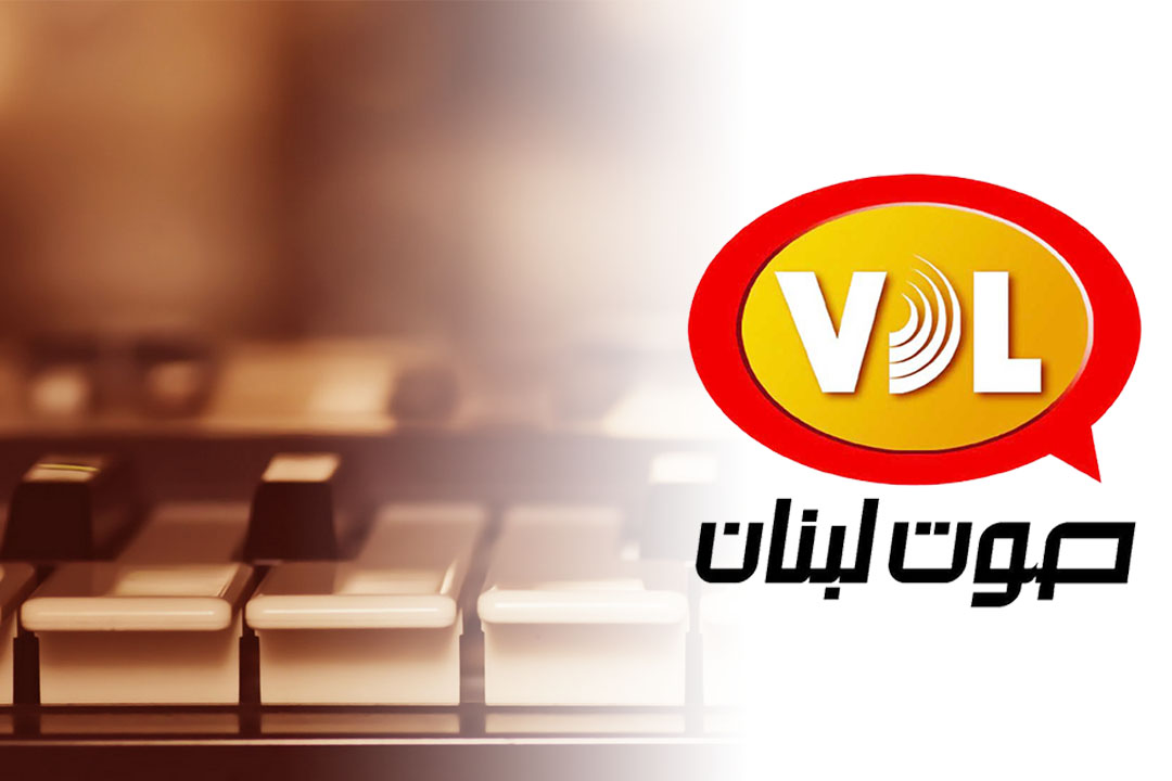 Radio Voix Du Liban live Streaming