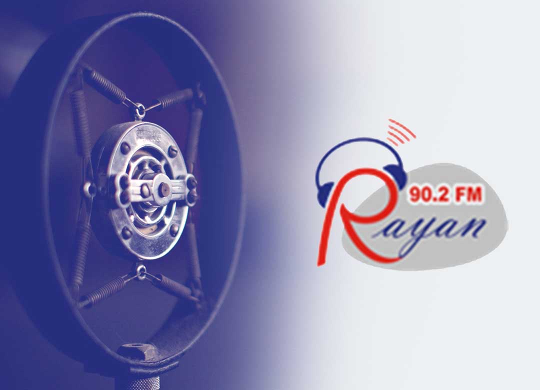 Rayan FM Free Streaming